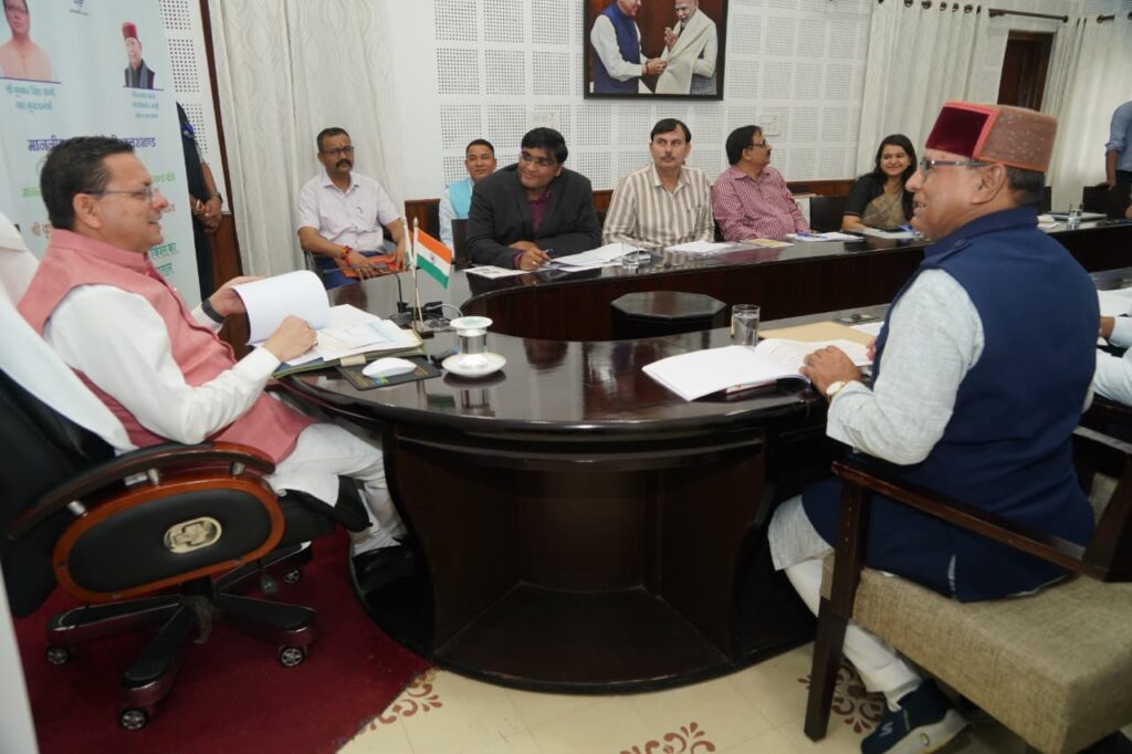 Uttarakhand Pension August1