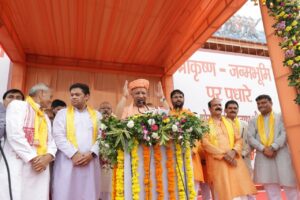 Janamashtami CM Yogi Mathura