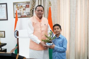 Master Riyansh Pant