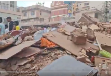 दिल्ली के सत्यनिकेतन में चार मंजिला इमारत भरभरकार गिरी,मलबे में कई लोग दबे,रेस्क्यू ऑपरेशन जारी Delhi Building Collapse