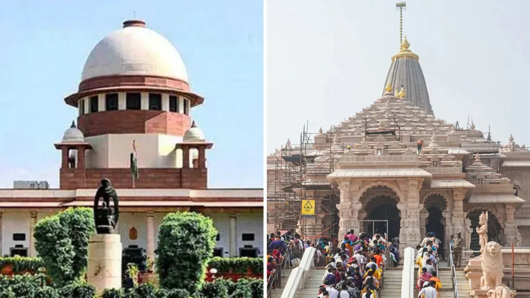 Ram Mandir Theft Case