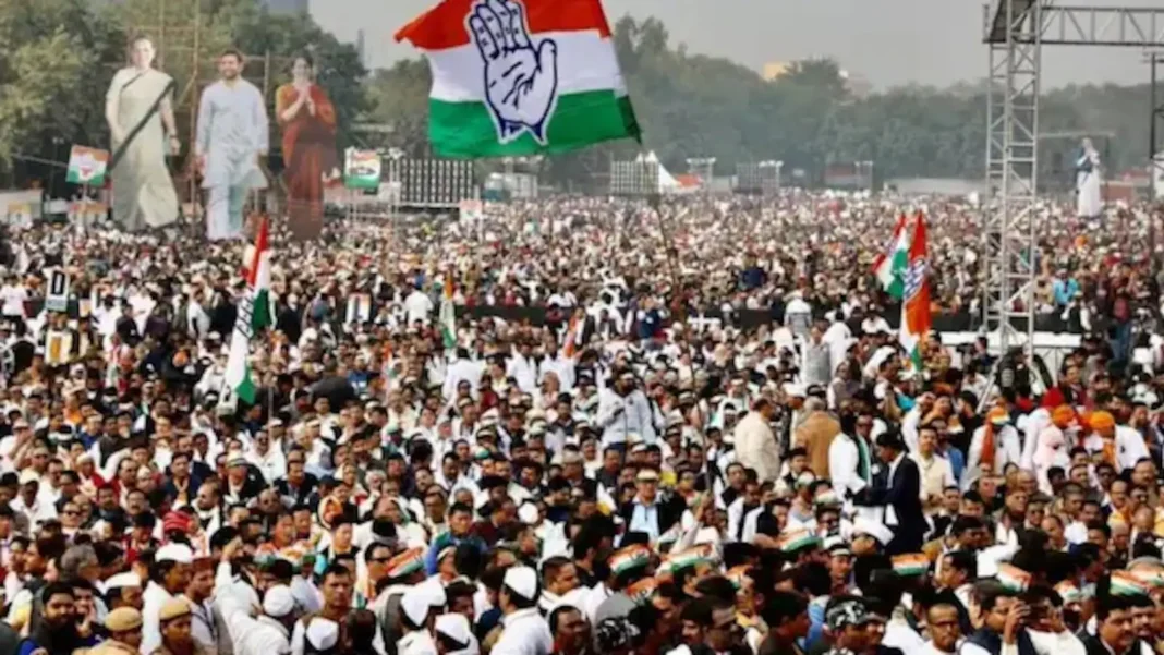 Congress Ramlila Maidan Rally