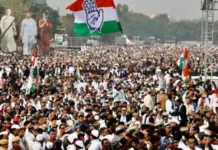 25 अक्टूबर से 3 नवंबर कांग्रेस पार्टी ने किया राम लीला मैदान बुक, दिवाली के बाद भरेगी हुंकार Congress Ramlila Maidan Rally