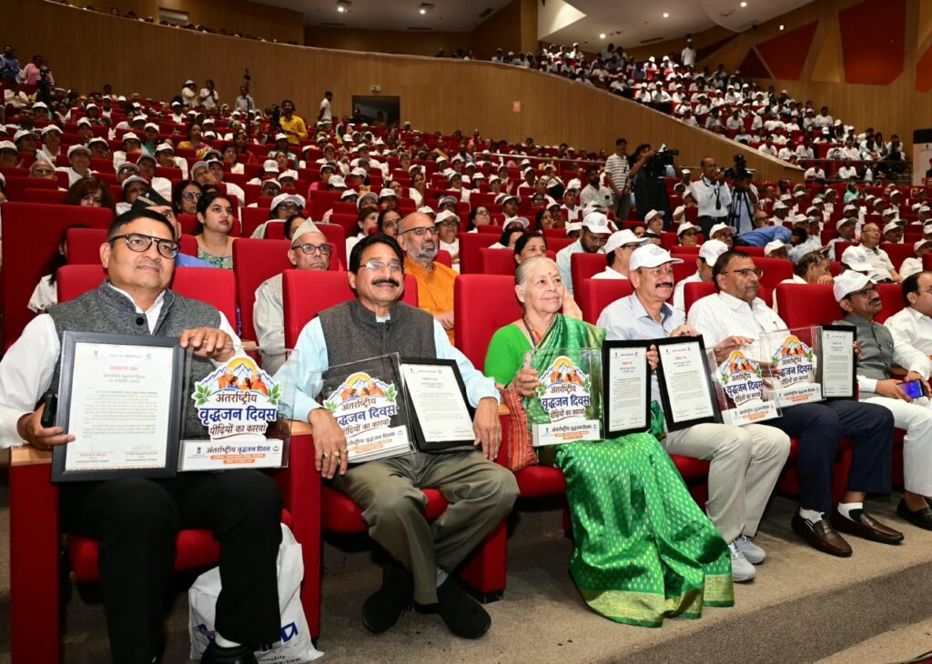 International Day of Older Persons