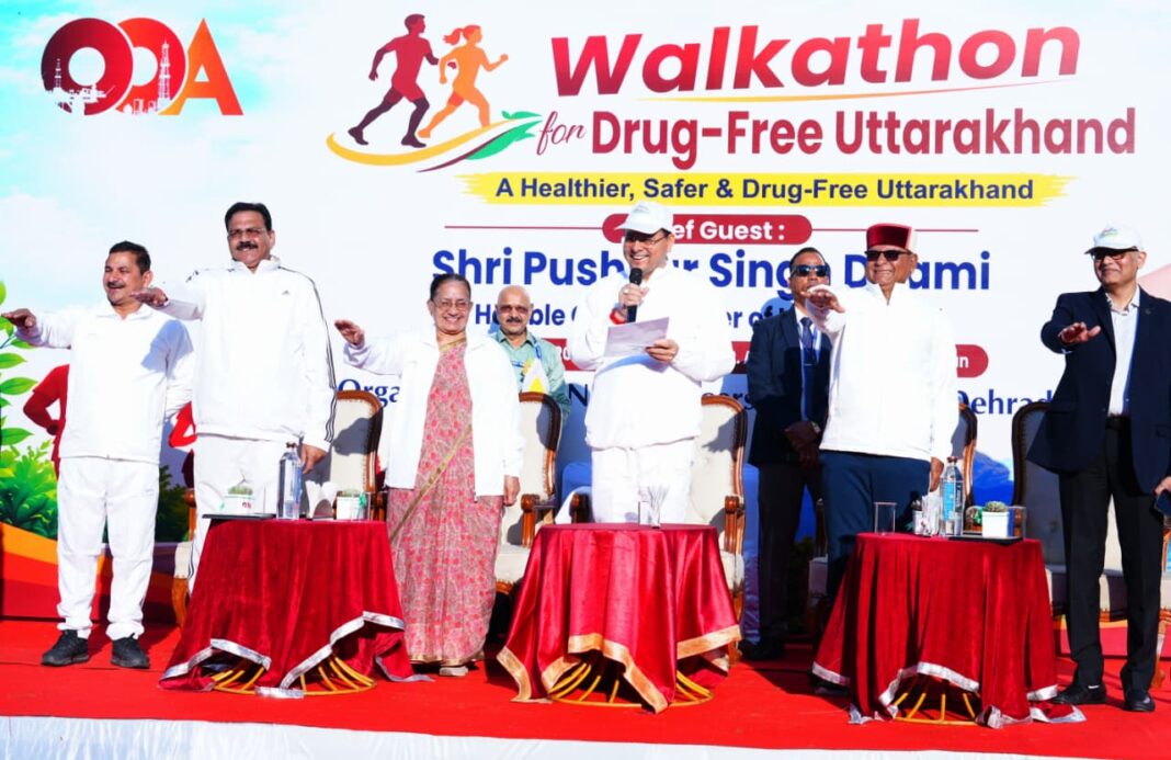 Drug Free Uttarakhand
