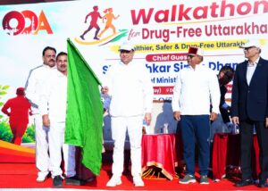 Drug Free Uttarakhand