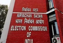 चुनाव से पहले पांच राज्यों में अफसरों के तबादले की तैयारी,3 साल से एक जिले में जमे अधिकारियों पर गिरेगी गाज! Election Commission Transfer Order