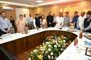Haridwar Kumbh Logo–Website Launch