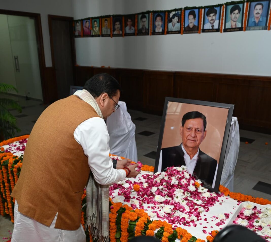 Heera Singh Bisht