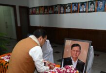 CM धामी ने पूर्व मंत्री हीरा सिंह बिष्ट को दी श्रद्धांजलि, बोले- जनसेवा के लिए हमेशा याद किए जाएंगे Heera Singh Bisht