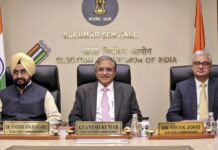42 पूर्व जजों ने चुनाव आयोग के पक्ष में लिखा पत्र,SIR पर जताया भरोसा,हस्ताक्षर को लेकर उठे सवाल Open Letter from 42 Former Judges
