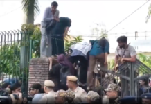 जामिया मिलिया इस्लामिया में जारी है विरोध प्रदर्शन, चुनाव की घोषणा के बाद भी छात्र हैं नाराज़, पुलिस ने छात्रों को हिरासत में लिया Protests continue at Jamia Millia Islamia