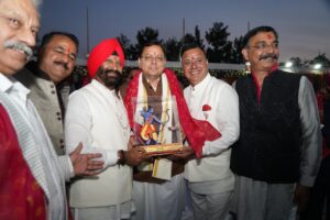 Pushkar Singh Dhami Dussehra 2026