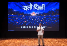 “200 अधिकारी हमारे संपर्क में हैं ”-राहुल गांधी, इंडिया गठबंधन के मार्च को बताया शिव की बारात कहा-सब हो सकते है शामिल Rahul Gandhi's press conference at Indira Bhawan in Delhi
