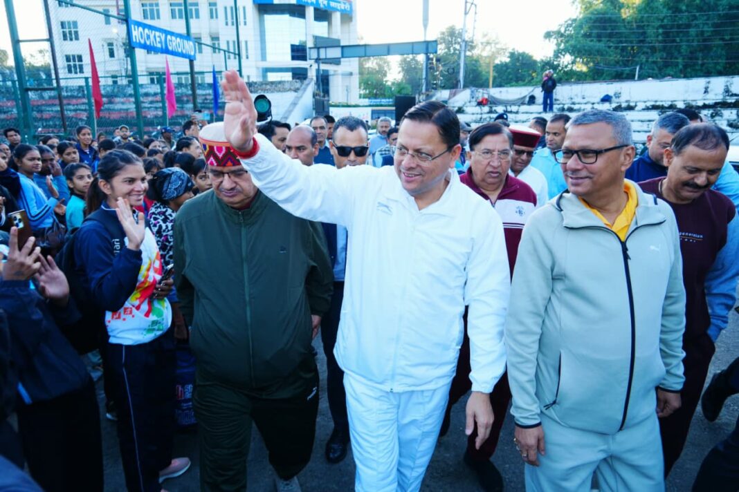 Run For Unity