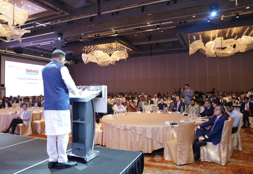 SING Forum 2026