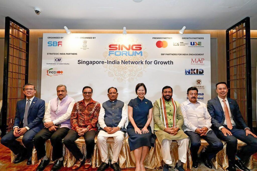 SING Forum 2026