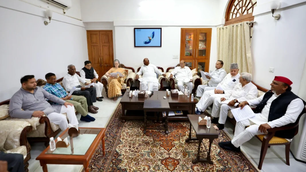 SIR Dispute Opposition meeting