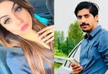 25 हजार की इनामी मॉडल श्रद्धा दुबे समेत 3 पर NBW जारी, नेपाल के होटलों में ठिकाने बदल रही आरोपी Shiva Sharma Murder Case