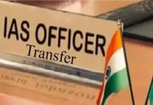 UP IAS Transfer :यूपी में बड़ा प्रशासनिक फेरबदल,जौनपुर-मऊ के CDO भी बदले UP IAS Transfer