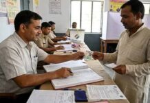 उत्तर प्रदेश के पीलीभीत में बिना फॉर्म-8 बदले 10 हजार नाम, पूरे यूपी में जांच के आदेश UP Voter List Scam Pilibhit