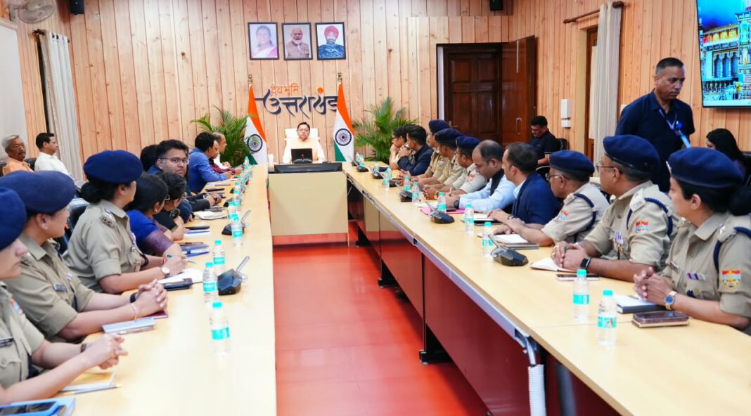 Uttarakhand Development Schemes