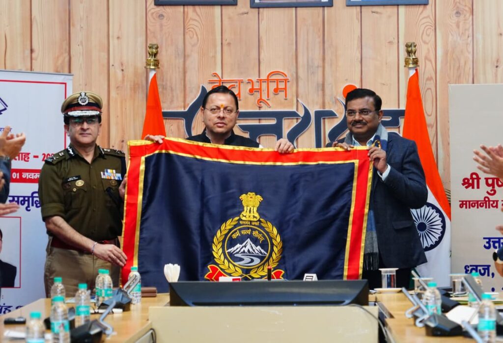 Uttarakhand Police