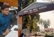70 डिसमिल जमीन के कथित फर्जीवाड़े में करुण करण पर गिरी गाज, राजस्व विभाग ने किया निलंबित