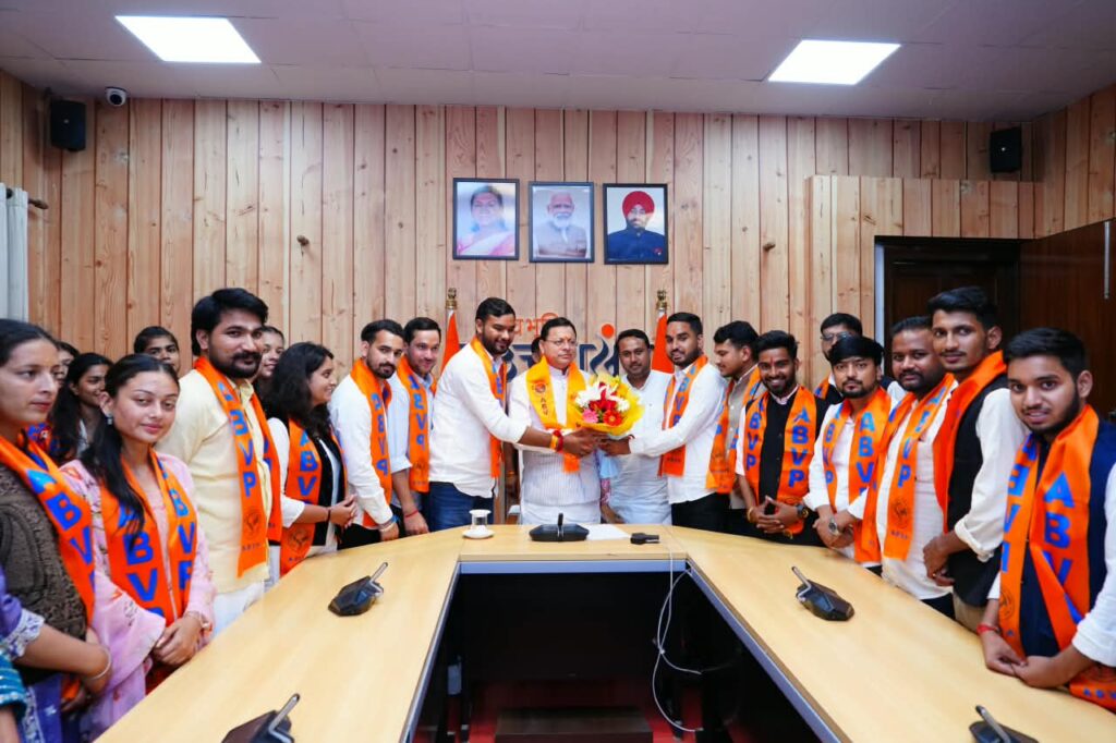 ABVP CM DHAMI