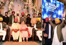 पंजाब सरकार की अधिकारी (PCS) बताकर AAP नेता से शादी,अब दुल्हन जेवर लेकर फरार! Fatehgarh Sahib Fake PCS