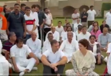 राजघाट से लौटे राहुल गांधी-खड़गे, शुक्रवार को फिर मार्च की तैयारी; ममता भी होंगी शामिल? Rahul Gandhi Delhi protest