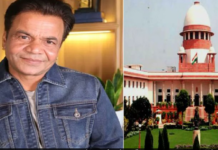 चेक बाउंस मामले में राजपाल यादव को सुप्रीम कोर्ट से कड़ी फटकार, कल तक भुगतान करने का आदेश Rajpal Yadav Cheque Bounce Case