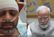पीएम मोदी ने कैप्टन स्मित माछर से फोन पर की बात, बहादुरी को किया सलाम PM Modi Smit Machchhar